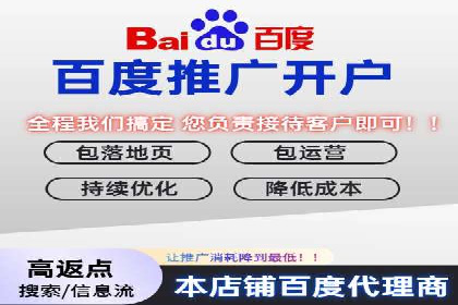 微博信息流在品牌危机公关中的应用